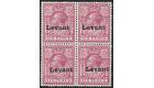 SG S6. 1916 6d. Reddish purple. Extremely fine block...