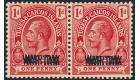 SG140a. 1917 1d Red 'Overprint Double'. Superb mint pair...