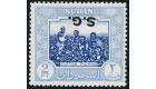 SG O74a. 1951 2p Deep blue and pale blue. 'Overprint Inverted'.