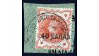 SG7. 1893 40pa in 1/2d vermilion. Superb fine used on piece...