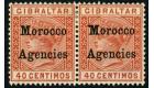 SG13b. 1899 40c Orange-brown. Broad top to 'M'. Superb mint in p