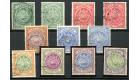 SV41-50. 1908 Set of 8 plus all shades, superb fine used...