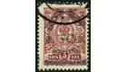 SG26. 1920 50r on 5k Brown-lilac. Superb fine used...