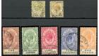 SG102-107. 1925 Set of 6 plus SG102a. Very fine used...