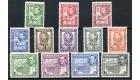 SG93s-104s. 1938 Set of 12. 'SPECIMEN'. Superb fresh mint...