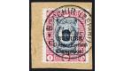 SG15. 1915 1ch Deep blue and carmine. Brilliant fine used on pie