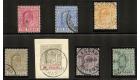 SG62-70. 1902 Set of 7. Superb used...