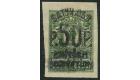 SG38. 1920 50r on 2k Yellow-green. 'Imperforate'. Superb mint...