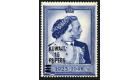SG75a. 1948 15c on £1 Blue 'Short Bars'. Brilliant fresh U/M mi