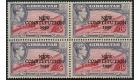 SG142a. 1950 6d Carmine and grey-violet. 'Overprint Double'. Sup