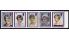 SG2021ab. 1998 26p Multicoloured. U/M  horizontal strip of 5...