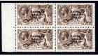 SG86b. 1927 2/6 Chocolate-brown. No accent over 'a'. U/M mint in