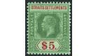 SG240a. 1926 $5 Green and red/green. Superb fresh mint...