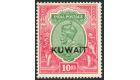 SG15. 1923 10r Green and scarlet. Brilliant fresh U/M mint...