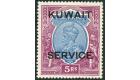 SG O25. 1929 5r Ultramarine and purple. Brilliant fresh U/M mint