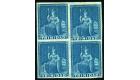 SG3. 1851 (1d) Blue. Superb fresh mint block of 4...