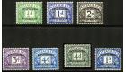 SG D1-D7. 1951 Complete set (7 stamps). Brilliant fresh U/M mint