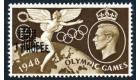 SG30a. 1948 1r on 1/- Brown ' Surcharge Double'. Brilliant fresh