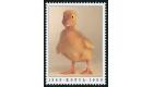 SG1481a. 1990 34p Multicoloured. 'Silver (Queen's head) Omitted'