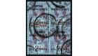 SG21. 1893 1/2d on 2 1/2d Purple/blue. Very fine used block of 4