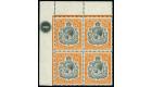 SG93. 1932 12/6 Grey and orange. Brilliant fresh top corner bloc