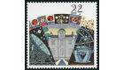 SG1522a. 1990 22p Multicoloured. 'Gold (Queen's head) Omitted'. 