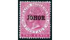 SG16. 1891 2c Bright rose. Superb fresh mint. Only 6 Examples Re