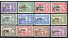 SG1-12. 1952 Set of 12. Brilliant Post Office fresh U/M mint...