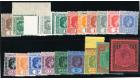 SG95-114b. 1938 Set of 19. Post Office fresh U/M mint...