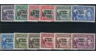 SG1-12. 1952 Set of 12. Post Office fresh U/M mint...