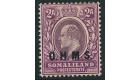SG O12a. 1904 2a Dull and Bright Purple. No stop after 'M'. Mint