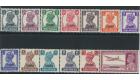 CHAMBA. SG108-120. 1940 Set of 13. Superb fresh mint...