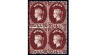 SG53. 1865 5d Red-brown. Brilliant fresh mint block of four, low