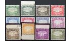 SG1-12. 1937 Set of 12. Superb fresh U/M mint...