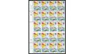 SG309b 1985 15p Multicolured. 'mperforate at sides and foot'...