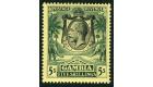 SG121.1922 5/- Green and yellow. Brilliant fresh mint...