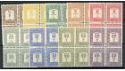 SG D12-D20. 1928 Set of 9. All in superb fresh U/M mint blocks o