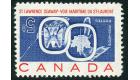 SG513a. 1959 5c Ultramarine and red. 'Centre Inverted'. Brillian