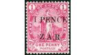SG2c. 1899 '1 PENCE' on 1d Rose. "I" for "1". Superb fresh mint.