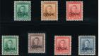 SG O134-O140. 1938 'Official'. Set of 7. Post Office U/M mint...