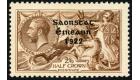 SG64b. 1922 2/6 Chocolate-breown. 'No Accent'. Superb fresh mint