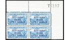 SG554. 1934 7d Light blue. Choice superb fresh U/M top corner sh