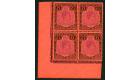 SG114ca. 1952 £1 Violet and black/scarlet. 'WATERMARK SIDEWAYS'
