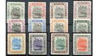 SG23-33. 1907 Set of 11 plus SG26a. Superb fresh mint...