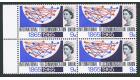 SG683Wi. 1963 9d. Multicoloured. 'Watermark Inverted'. U/M block