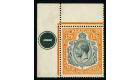 SG93. 1932 12/6 Grey and orange. Brilliant fresh U/M corner plat