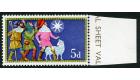 SG813c. 1969 5d Multicoloured. 'Gold Omitted'. U/M mint marginal