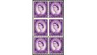 SG545a. 1956 3d Deep Lilac. 'Imperforate Three Sides'. Brilliant