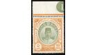 SG46. 1921 $50 Green and yellow. Superb fresh top plate number..