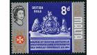 SG339a. 1965 8d Multicoloured. 'Gold (centre) Omitted'. U/M mint